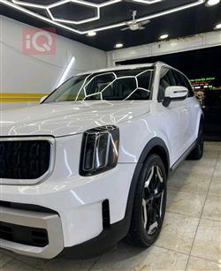 کیا تێلوراید